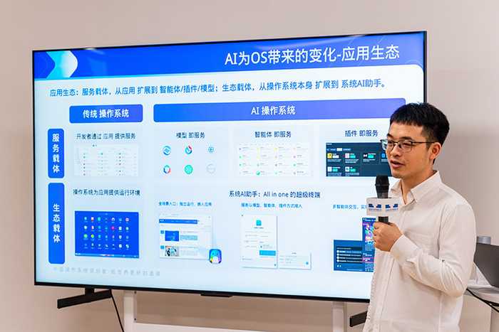 富士康的AI系统到底咋样了,它还是那个我们熟悉的代工厂吗? 富士康的AI系统到底咋样了,它还是那个我们熟悉的代工厂吗?