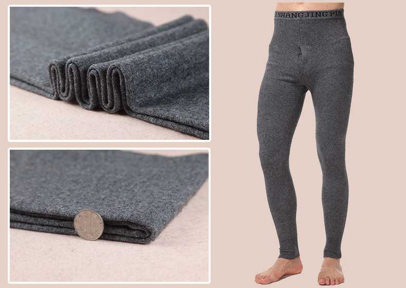 寒冬里的温暖救星 暖绒裤ai如何用黑科技终结冬季穿搭烦恼