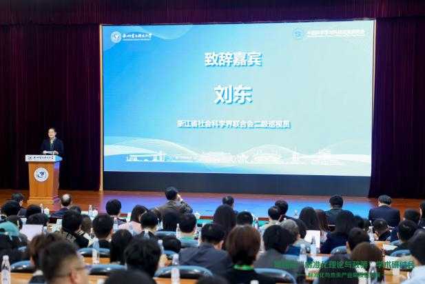 寻书探宝好去处，浙江科学技术出版社官网里藏着多少惊喜？