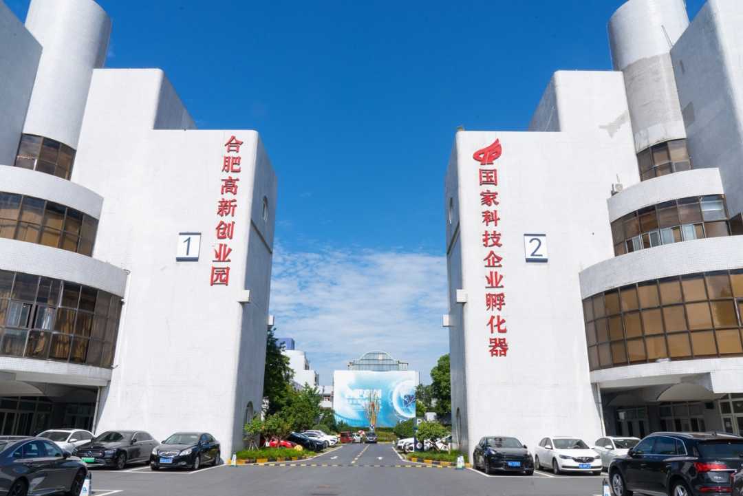 寻找创业沃土:丹阳高新技术创业园探访实录 寻找创业沃土:丹阳高新技术创业园探访实录