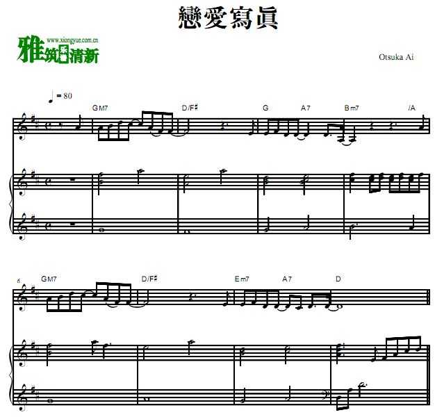 寻找完美伴奏的终极救星原来在这里 寻找完美伴奏的终极救星原来在这里