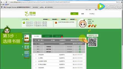 寻找完美伴奏的终极救星原来在这里 寻找完美伴奏的终极救星原来在这里