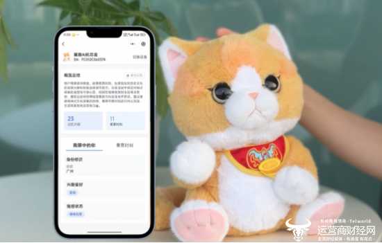 寻找那只让你工作开挂的“超级猫”——聊聊那个说贵州话的AI助手