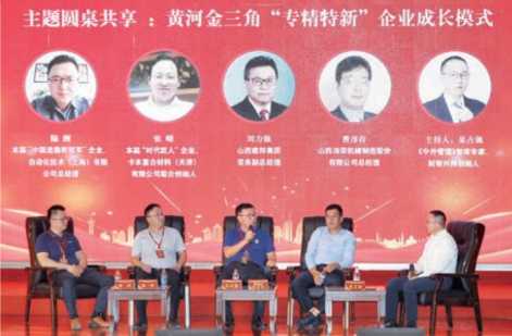 寻找靠谱的IT外包服务？看看这家深耕二十多年的上海本土企业