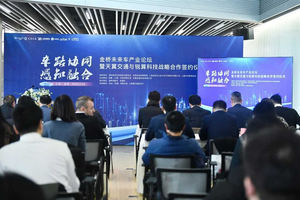 寻找靠谱的IT外包服务？看看这家深耕二十多年的上海本土企业