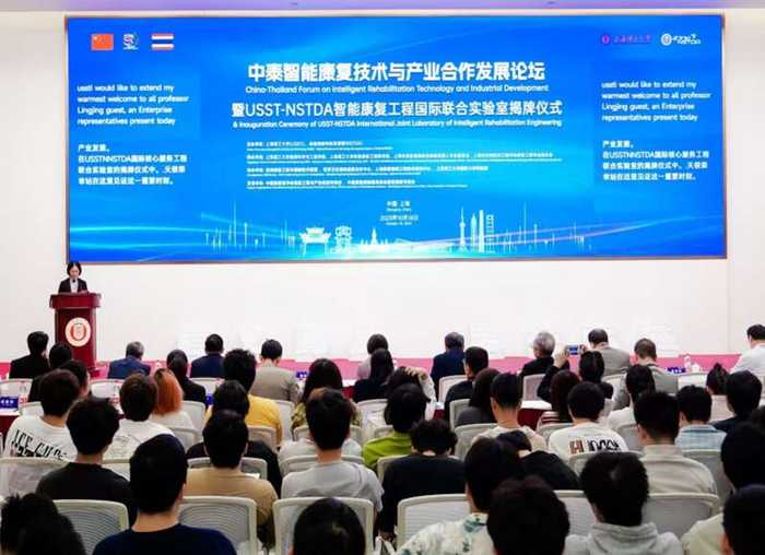 寻找高精尖科技合作伙伴，这家百年老店或许能给你惊喜