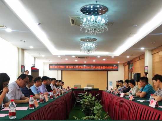 寻找靠谱的蝇蛆养殖技术培训基地，这几个门道你得摸清-第2张图片-正海烽科技 - 领先的只能推广行业，智能制造解决方案提供商