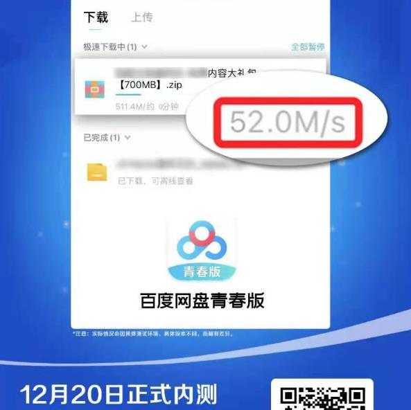 寻梦二次元：手把手教你玩转百度AI动漫测试入口