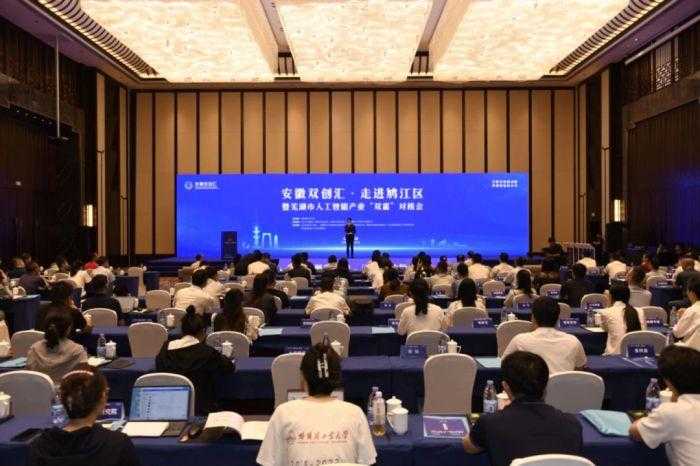 寻梦江城，技能成才：安徽扬子职业技术学院究竟怎么样？