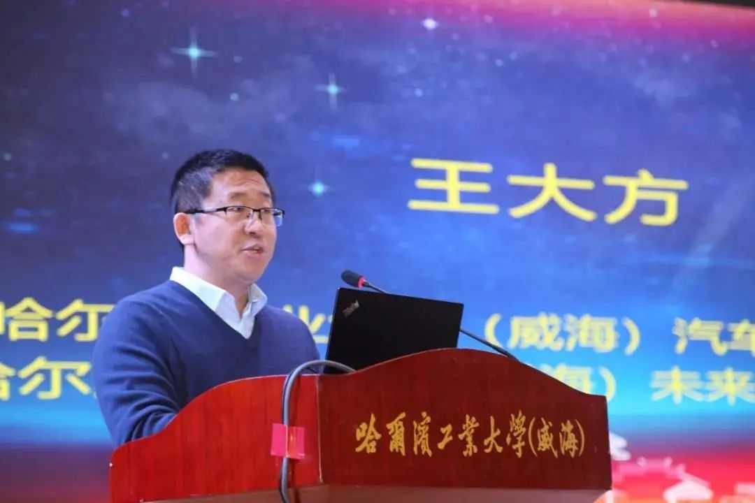 寻觅威海工业技术学校联系方式的那些事儿-第1张图片-正海烽科技 - 领先的只能推广行业，智能制造解决方案提供商