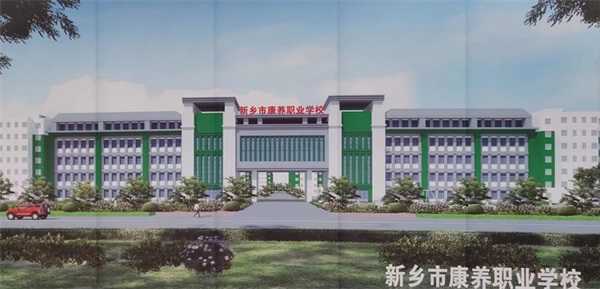 寻觅京畿职教明珠：探访北京经济技术职业学院
