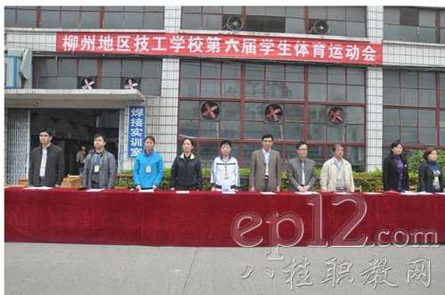 寻觅广西技能人才的摇篮：探访那片培育工匠的热土-第2张图片-正海烽科技 - 领先的只能推广行业，智能制造解决方案提供商