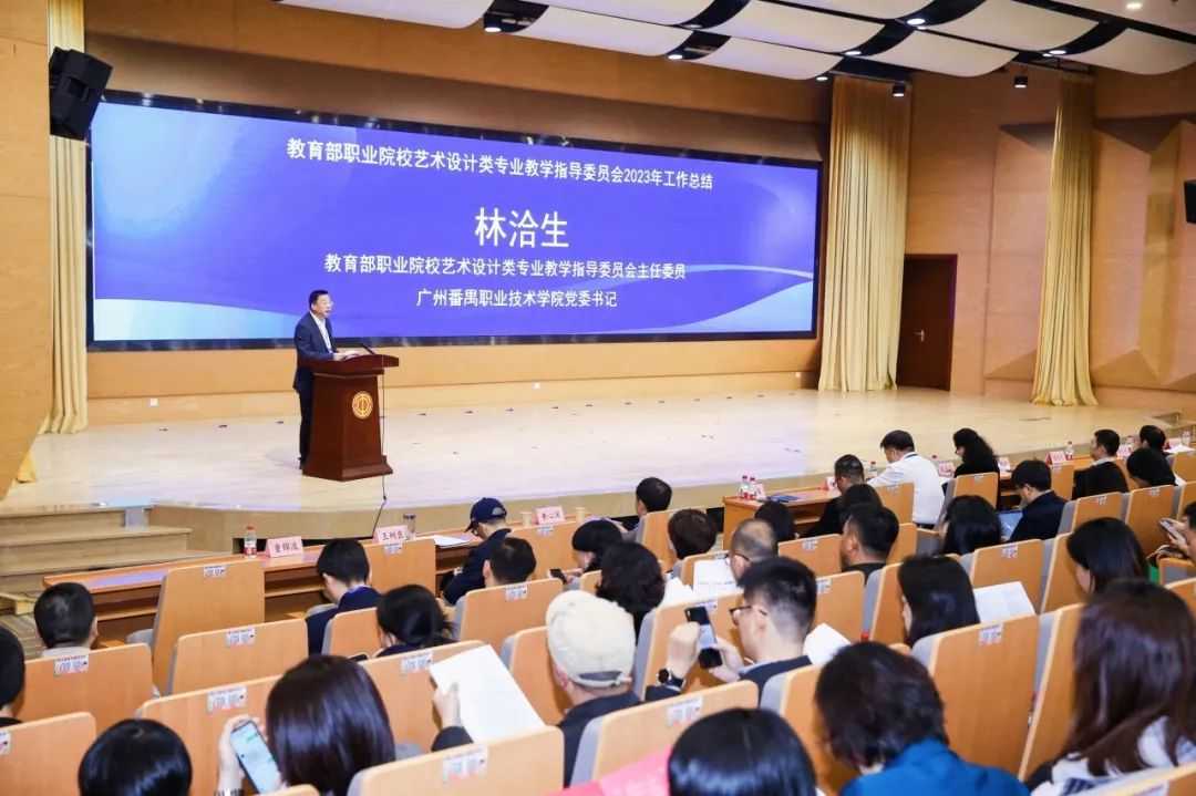 寻觅职业技术教育专业硕士好学校排行那些门道