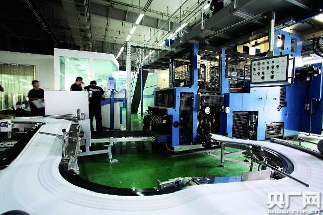 寻迹墨香背后的巧手匠心:一份印刷技术工的实用成长手册 寻迹墨香背后的巧手匠心:一份印刷技术工的实用成长手册