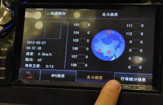 导航新时代的智慧灯塔