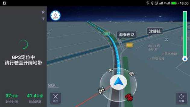 导航新时代的智慧灯塔