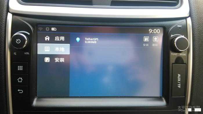 导航老犯傻让你火大？AI新帮手让开车像有个老司机坐旁边