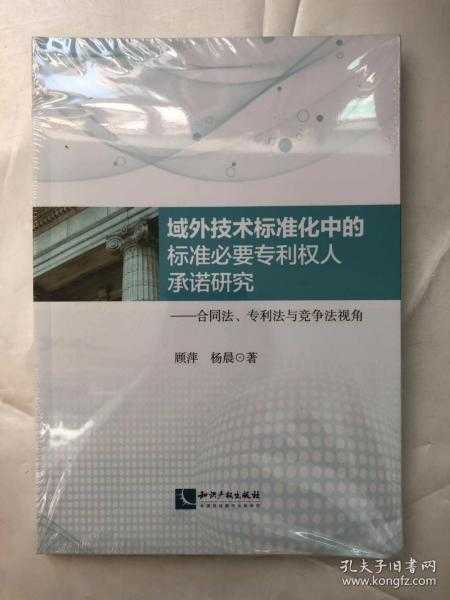 封尖技术:藏在细节里的智慧密码-第2张图片-正海烽科技 - 领先的只能推广行业,智能制造解决方案提供商 封尖技术:藏在细节里的智慧密码-第2张图片-正海烽科技 - 领先的只能推广行业,智能制造解决方案提供商