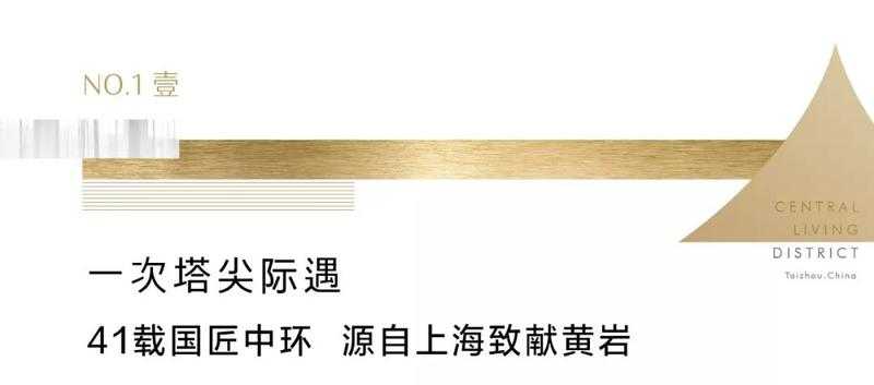 封尖技术:藏在细节里的智慧密码-第1张图片-正海烽科技 - 领先的只能推广行业,智能制造解决方案提供商 封尖技术:藏在细节里的智慧密码-第1张图片-正海烽科技 - 领先的只能推广行业,智能制造解决方案提供商