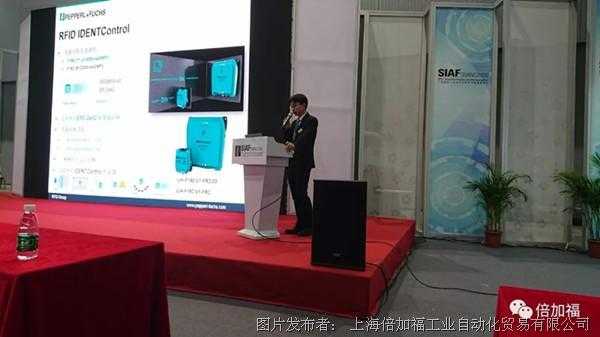 射频识别技术学院：从书本到电路，从校园到产业的蜕变之路