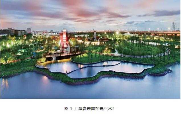 小城镇污水治理全攻略:从规划到运维的实用指南 小城镇污水治理全攻略:从规划到运维的实用指南