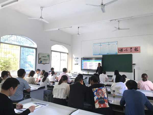 小学信息技术校本培训那些事儿