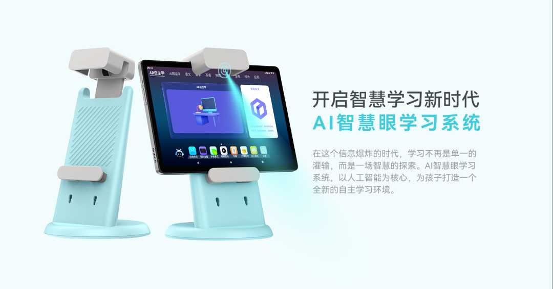 小爱魔方整理内容全指南：告别杂乱拥抱有序生活