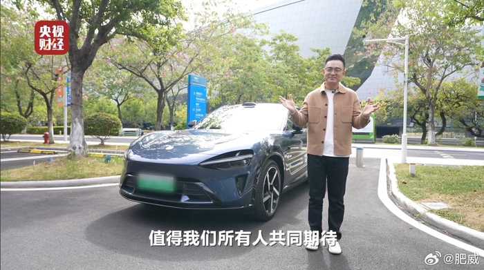 小米汽车里头那个AI,现在灵得吓人喽! 小米汽车里头那个AI,现在灵得吓人喽!