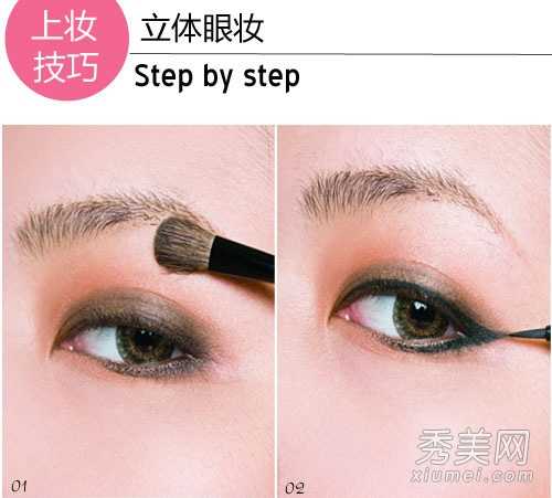 少女眼睑整理全攻略：让你的虚拟女儿眼睛会说话-第2张图片-正海烽科技 - 领先的只能推广行业，智能制造解决方案提供商
