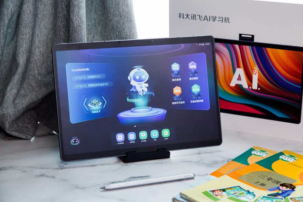 少年行AI学习机究竟怎么样？一位老母亲的真实体验与避坑指南