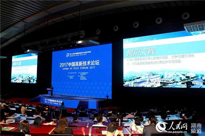 展會直擊：那年深圳，科技浪潮撲面來嘅震撼