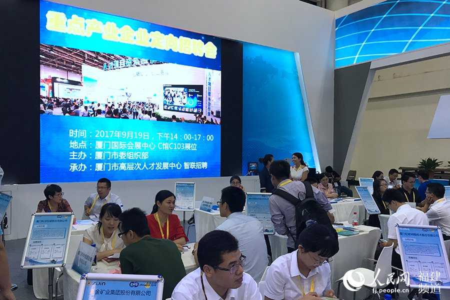 展會直擊：那年深圳，科技浪潮撲面來嘅震撼