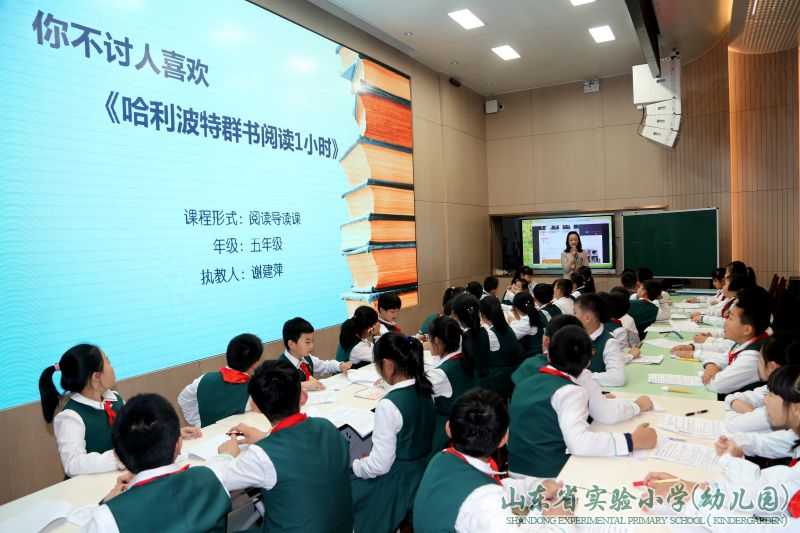 山东娃的信息科技课，早就不只是“玩电脑”那么简单了