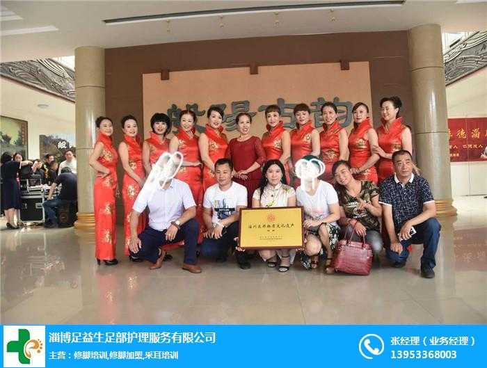 山东修脚高手哪里寻这份指南让你明明白白