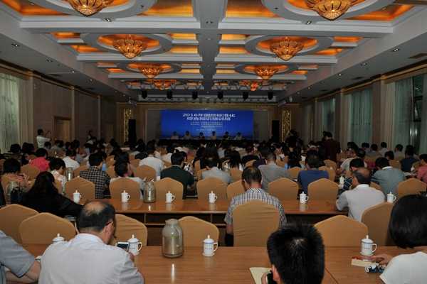 山东技术监督那些事：从百姓生活到经济大局的守护者