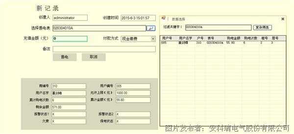 山城技术宝库指南：在重庆如何高效查找科技资源与解决方案