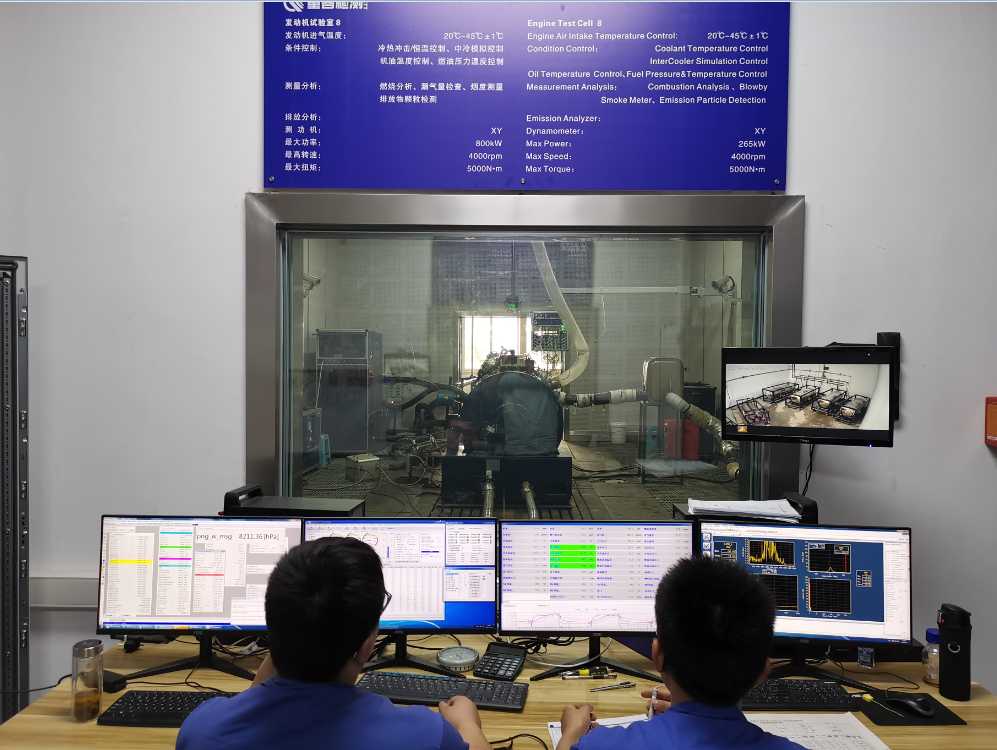 山城检测力：从桥都筋骨到百姓生活，看重庆如何打造千亿级质量守护集群