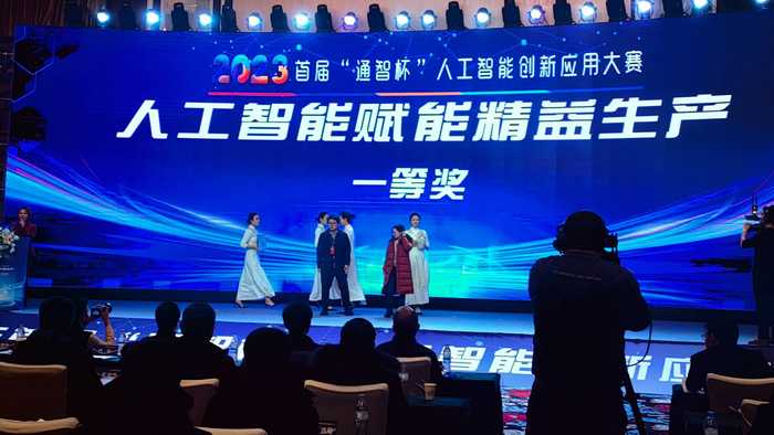 工业技术3.0：不只是自动化，更是制造业的基因重塑