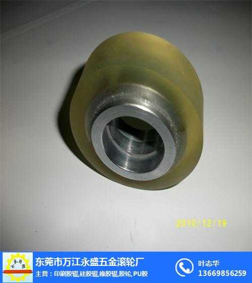 工业胶辊耐磨之道：材料与工艺的双重革新-第2张图片-正海烽科技 - 领先的只能推广行业，智能制造解决方案提供商