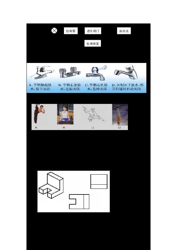 巧手匠心，看我高中通用技术作品大放异彩
