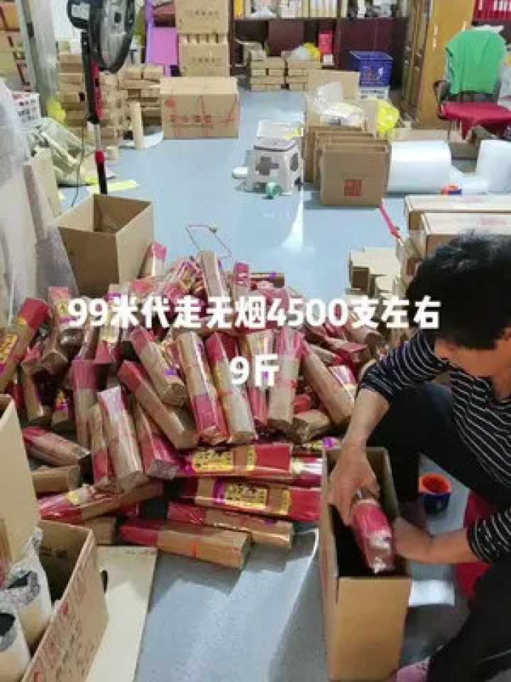 巧手制好香，无烟更健康——无烟香的制作门道