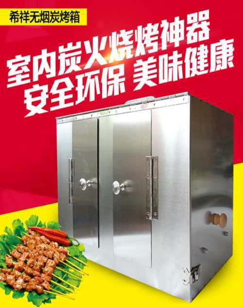 巧手制好香，无烟更健康——无烟香的制作门道