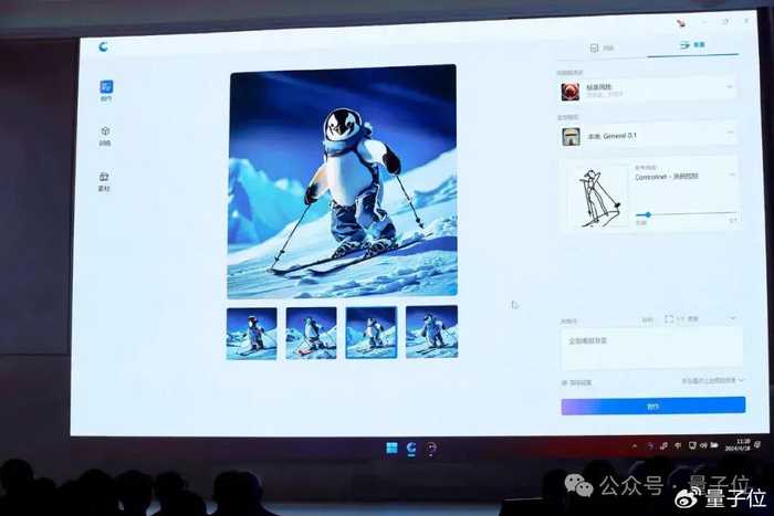 巧手裁龙鳞，AI点迷津：当千年古技邂逅智能排版