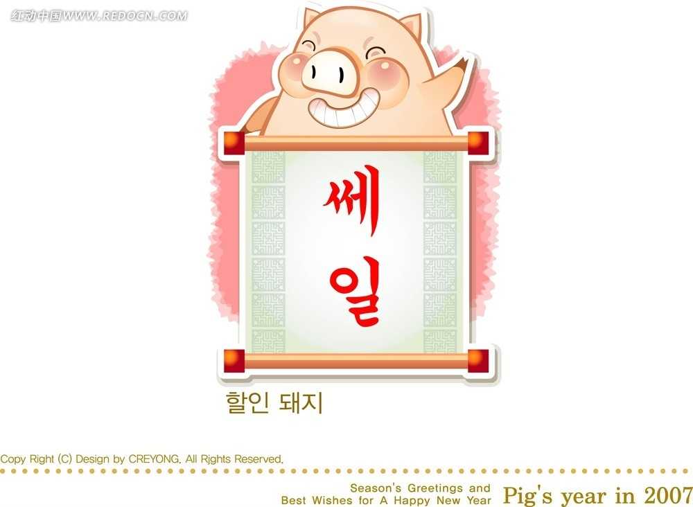 巧用AI过大年，智能帮手让传统佳节更轻松