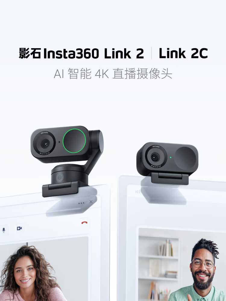 市南AI智能监控，城市“聪明”看得见的秘密-第2张图片-正海烽科技 - 领先的只能推广行业，智能制造解决方案提供商