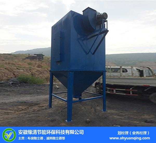 布袋除尘器参数全知道，看懂这表选型没烦恼