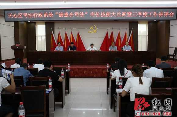 干事跟技术岗：职场里头的那些弯弯绕