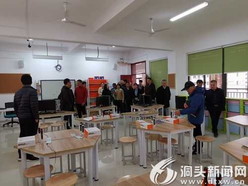 幼儿园现代教育技术整理秘籍