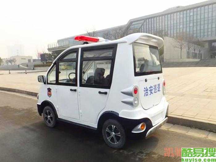 广东中小企业数字化转型阵痛，点样揾到靠谱技术帮手