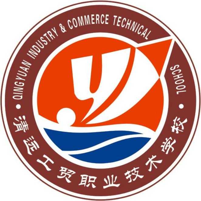 广东工贸职业技术学院网，你的掌上校园百事通